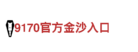 亿德体育app入口-可靠的能源发电企业